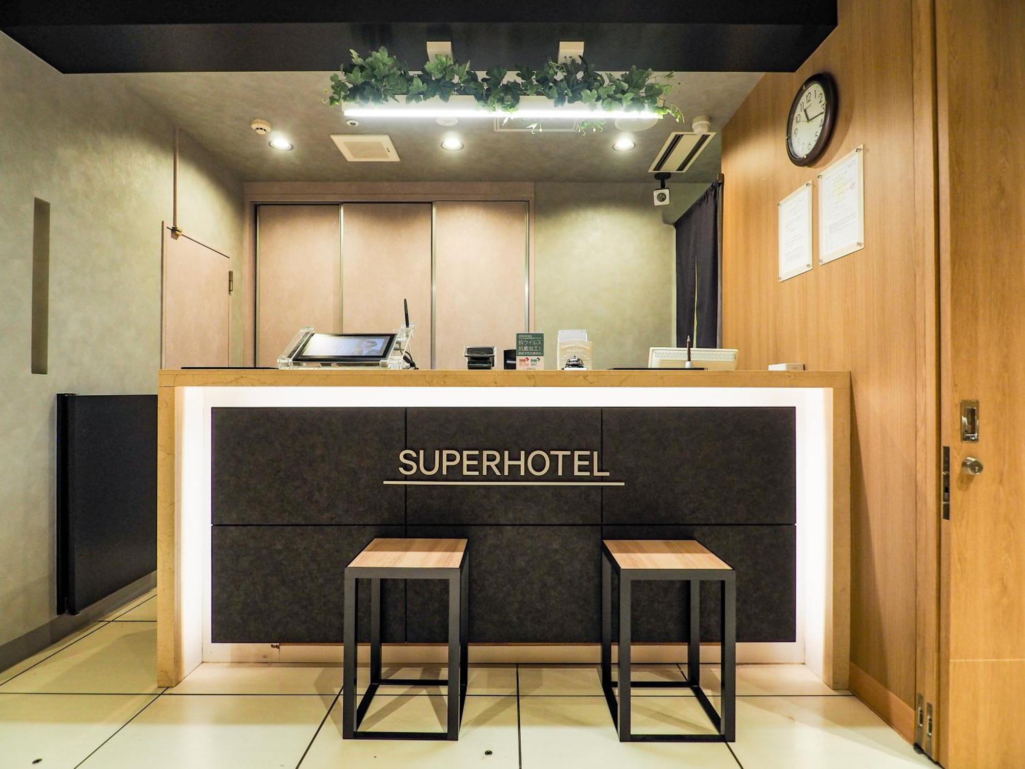 Super Hotel Tokyo Otsuka Exteriér fotografie