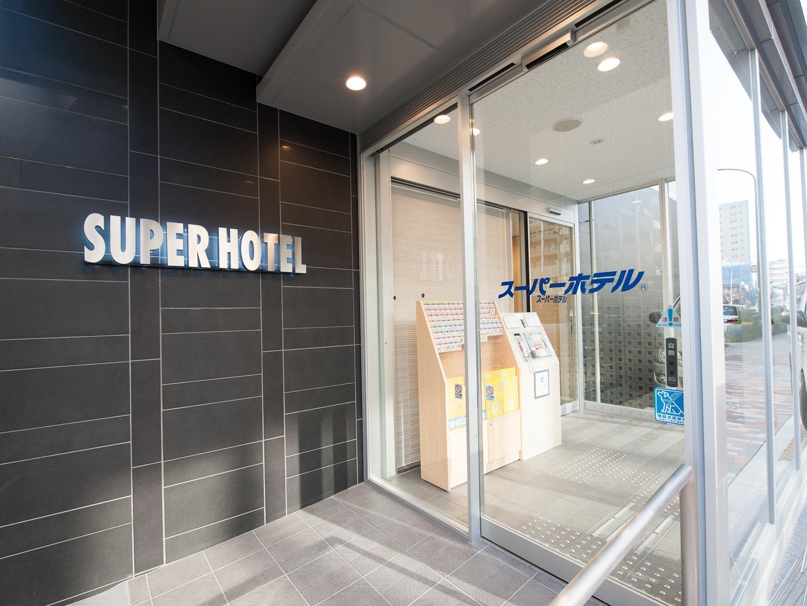Super Hotel Tokyo Otsuka Exteriér fotografie